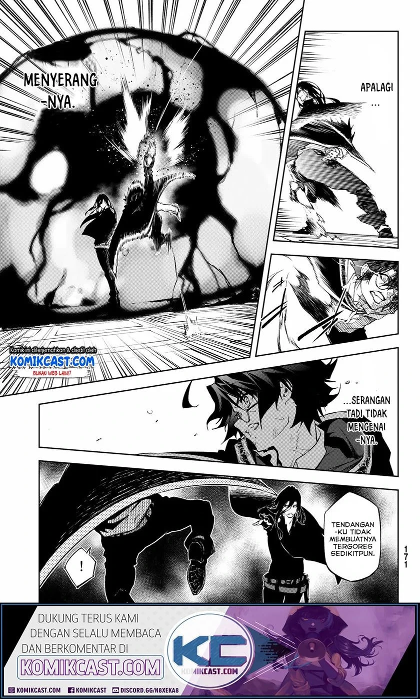 Read Tsue to Tsurugi no Wistoria ID Manga Online