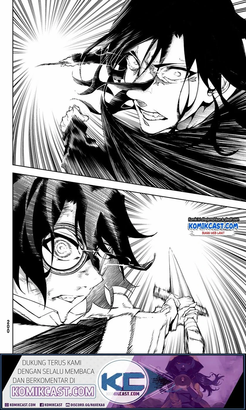 Read Tsue to Tsurugi no Wistoria ID Manga Online