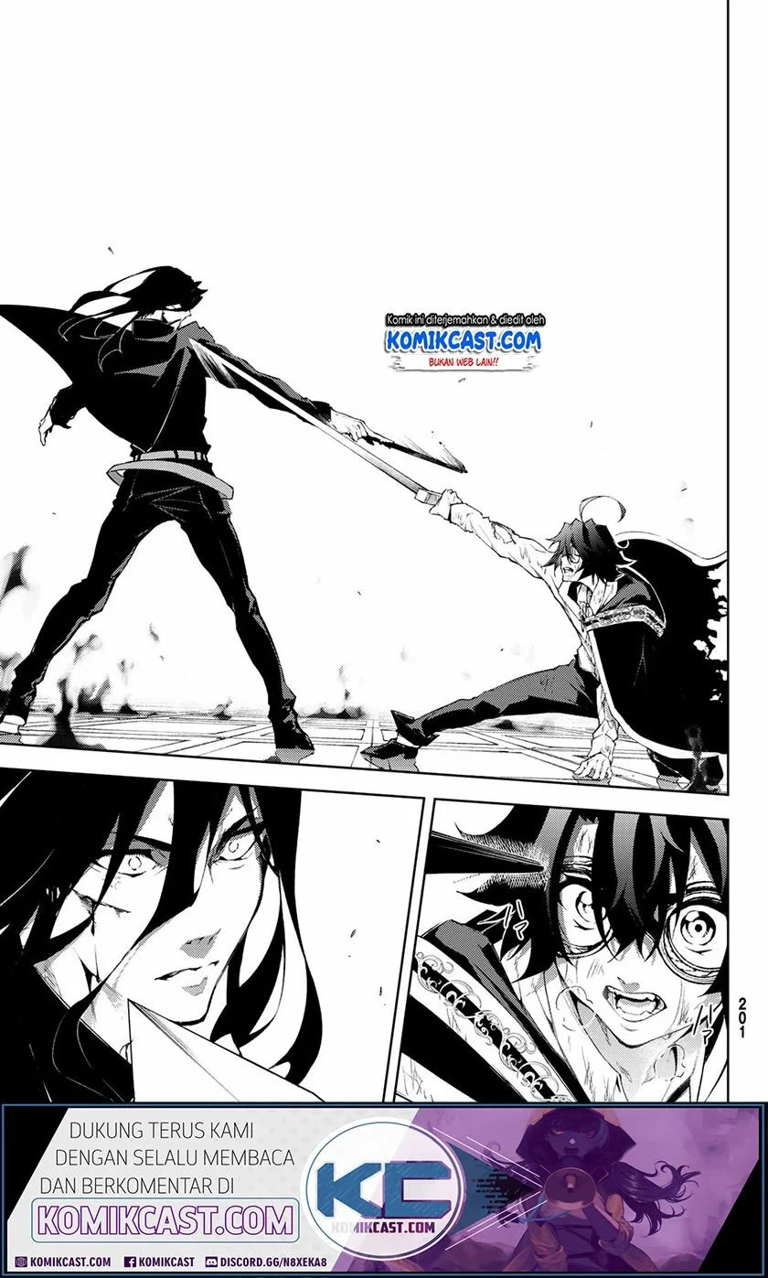 Read Tsue to Tsurugi no Wistoria ID Manga Online
