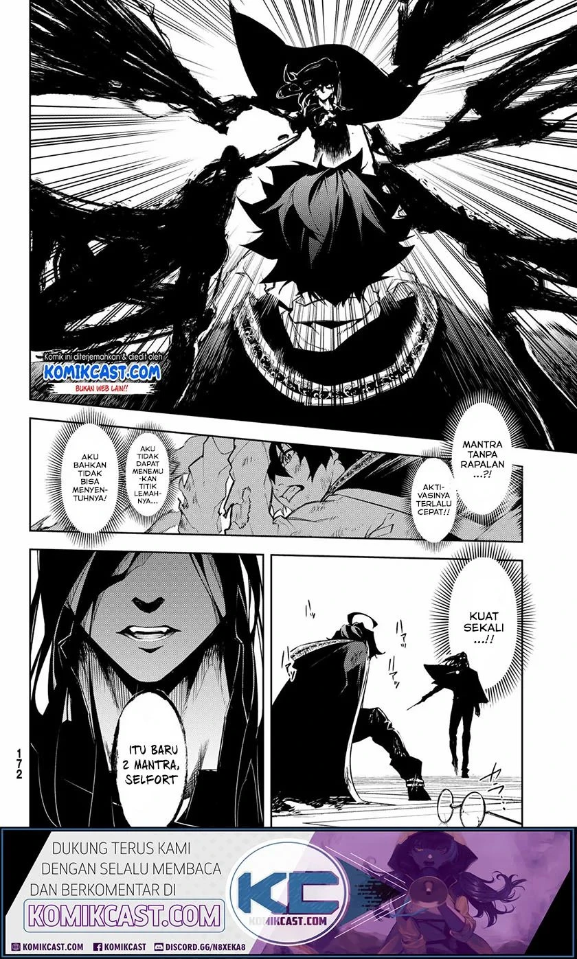 Read Tsue to Tsurugi no Wistoria ID Manga Online