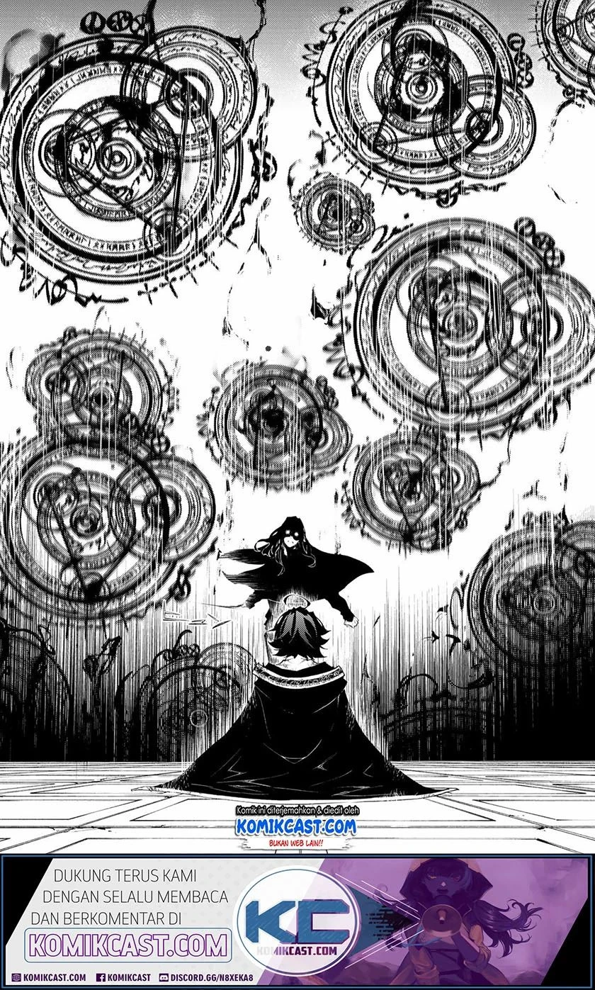 Read Tsue to Tsurugi no Wistoria ID Manga Online