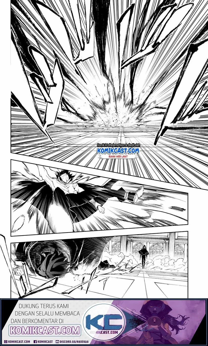 Read Tsue to Tsurugi no Wistoria ID Manga Online