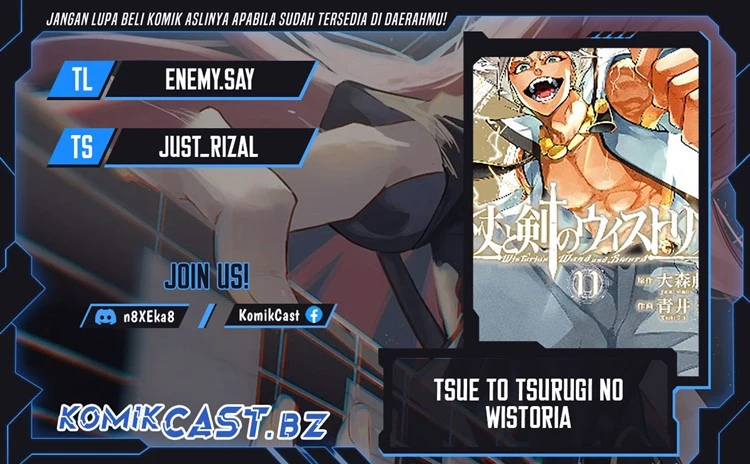 Read Tsue to Tsurugi no Wistoria ID Manga Online