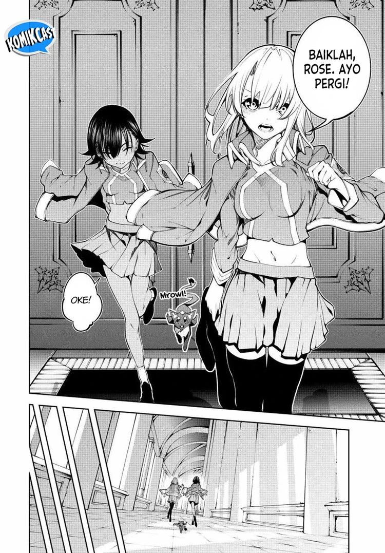 Read Tsue to Tsurugi no Wistoria ID Manga Online