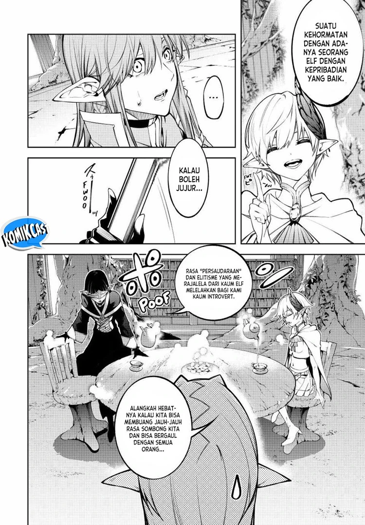Read Tsue to Tsurugi no Wistoria ID Manga Online