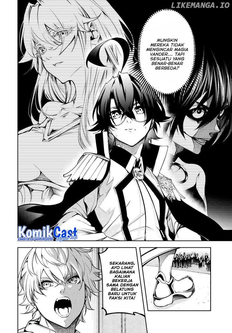Read Tsue to Tsurugi no Wistoria ID Manga Online