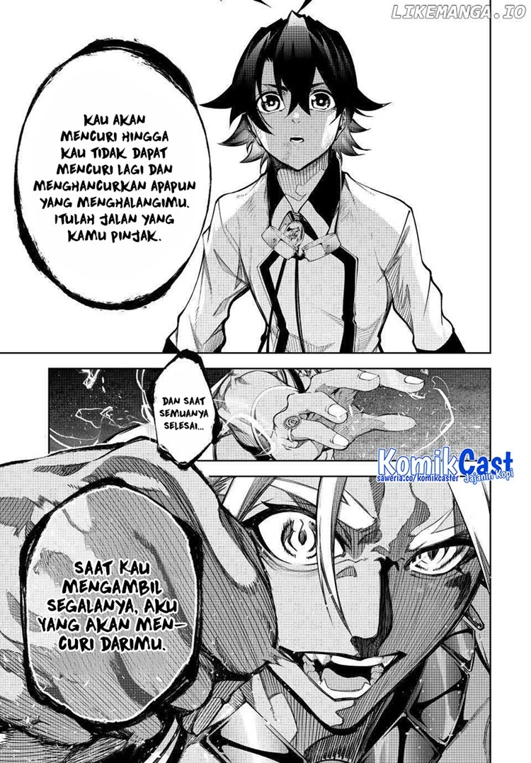 Read Tsue to Tsurugi no Wistoria ID Manga Online