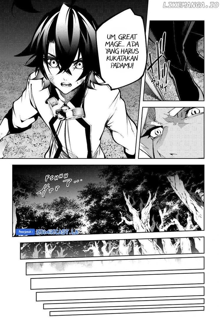 Read Tsue to Tsurugi no Wistoria ID Manga Online