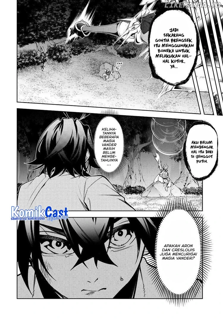 Read Tsue to Tsurugi no Wistoria ID Manga Online