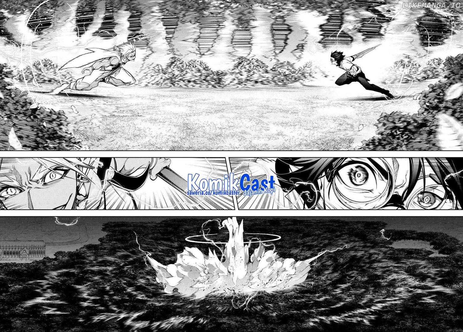 Read Tsue to Tsurugi no Wistoria ID Manga Online