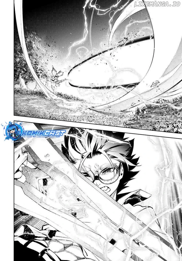 Read Tsue to Tsurugi no Wistoria ID Manga Online