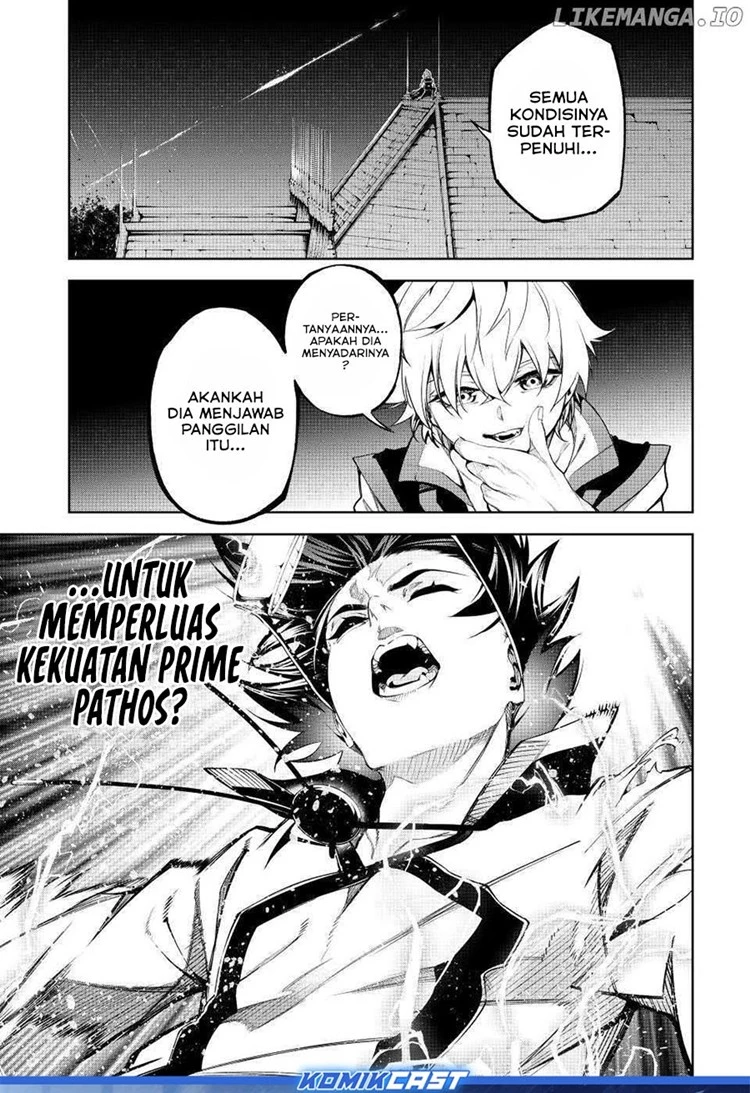 Read Tsue to Tsurugi no Wistoria ID Manga Online