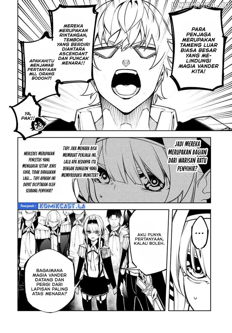 Read Tsue to Tsurugi no Wistoria ID Manga Online