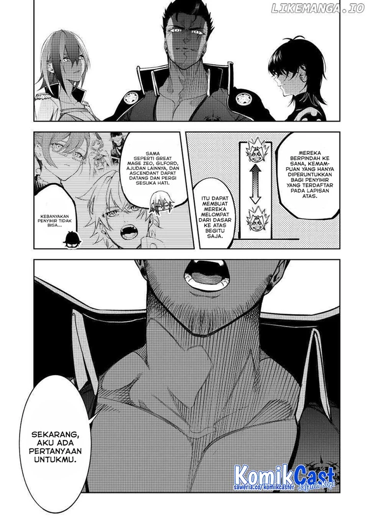 Read Tsue to Tsurugi no Wistoria ID Manga Online