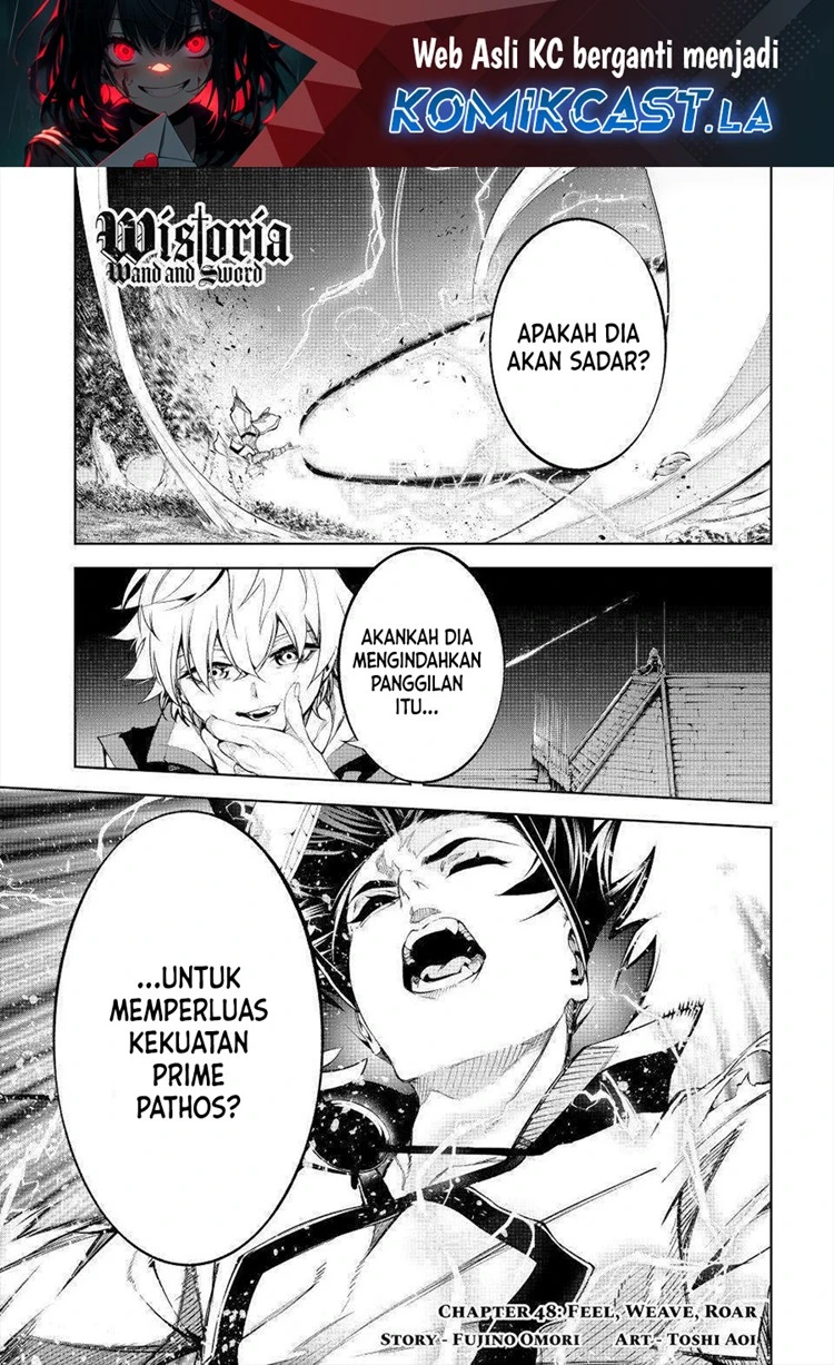 Read Tsue to Tsurugi no Wistoria ID Manga Online