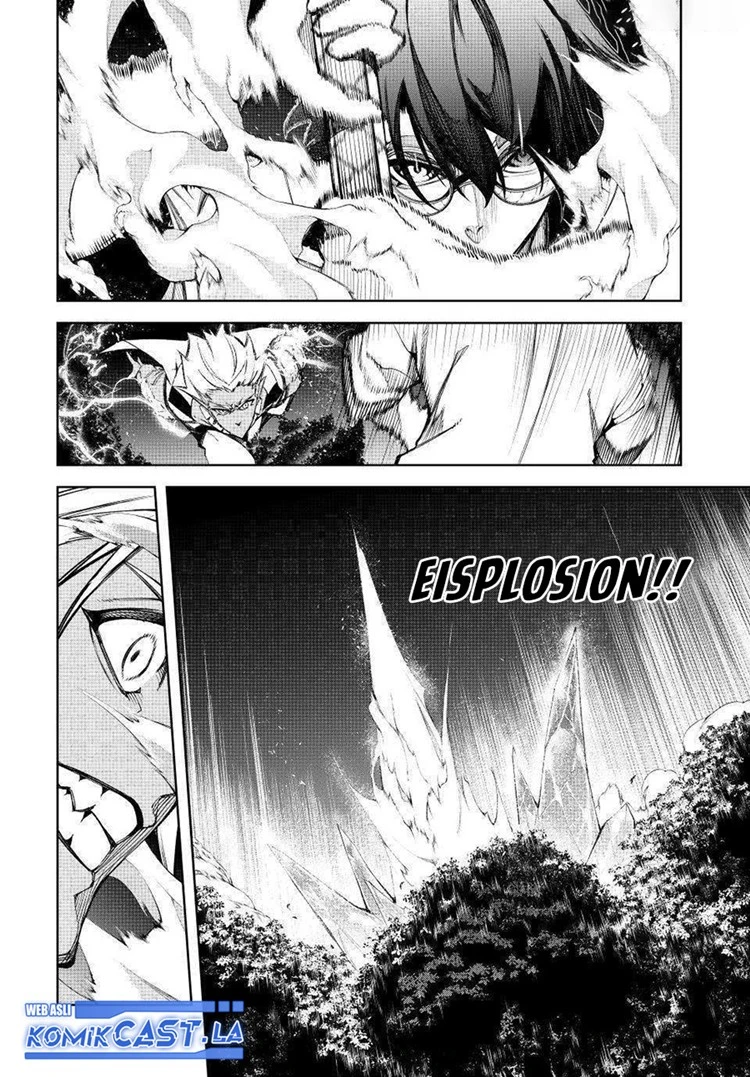 Read Tsue to Tsurugi no Wistoria ID Manga Online