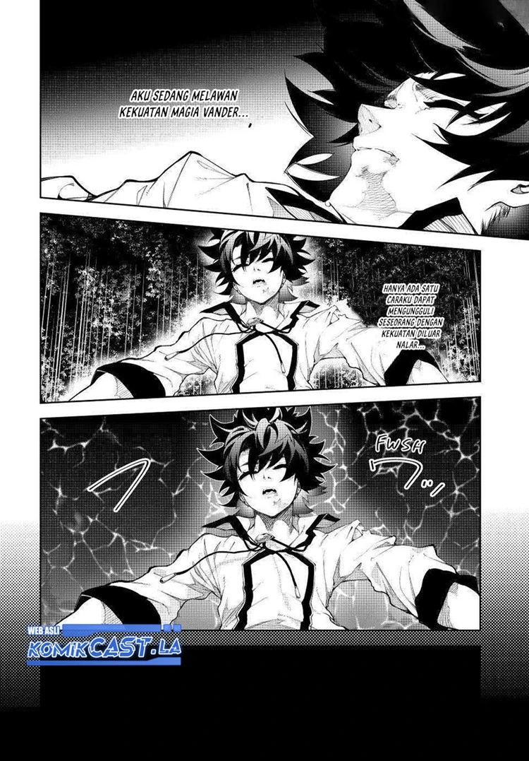 Read Tsue to Tsurugi no Wistoria ID Manga Online