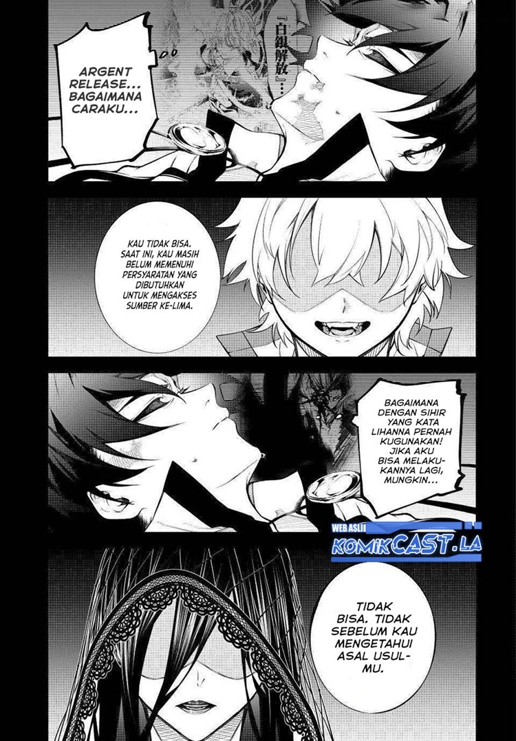Read Tsue to Tsurugi no Wistoria ID Manga Online