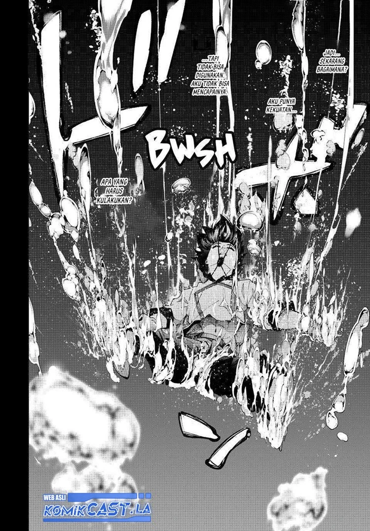 Read Tsue to Tsurugi no Wistoria ID Manga Online