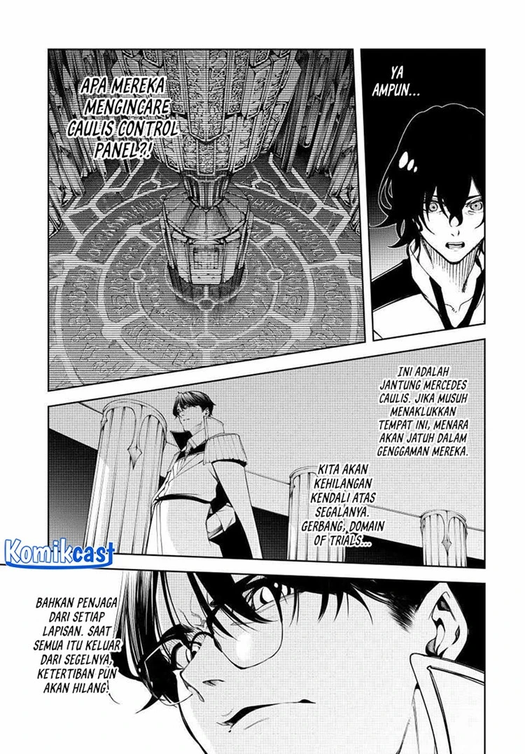 Read Tsue to Tsurugi no Wistoria ID Manga Online