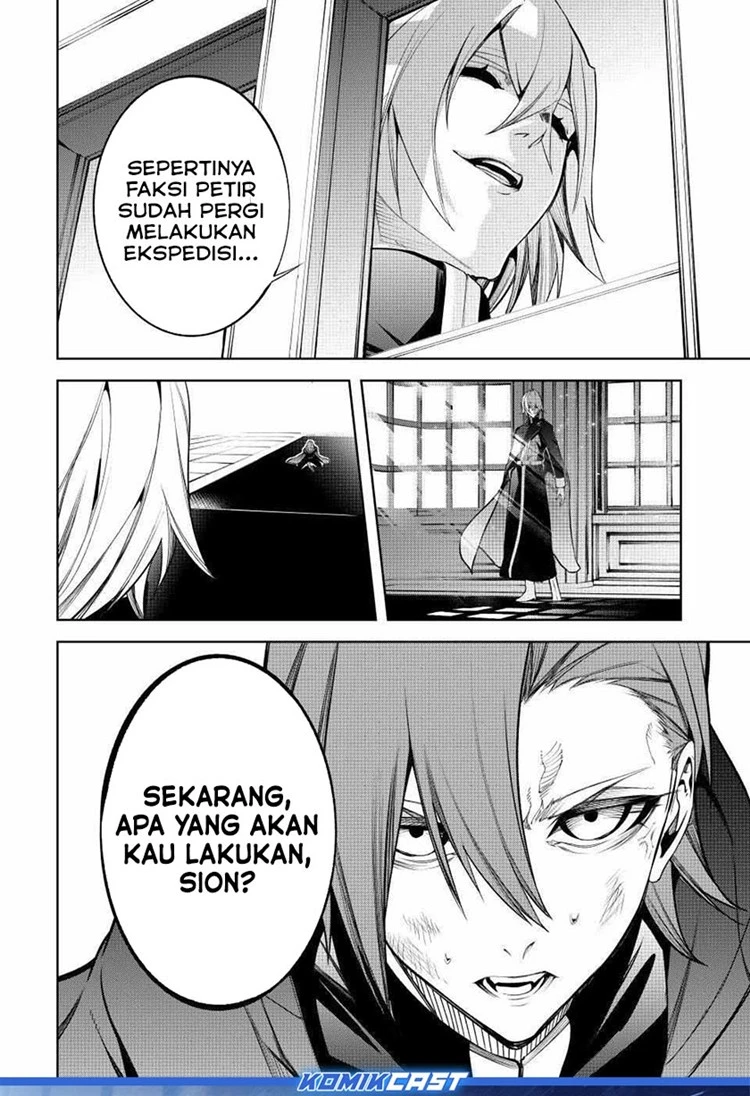 Read Tsue to Tsurugi no Wistoria ID Manga Online