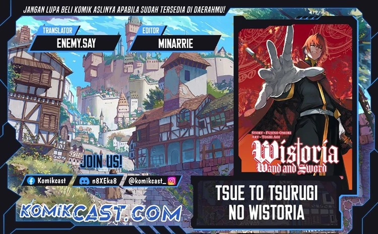 Read Tsue to Tsurugi no Wistoria ID Manga Online