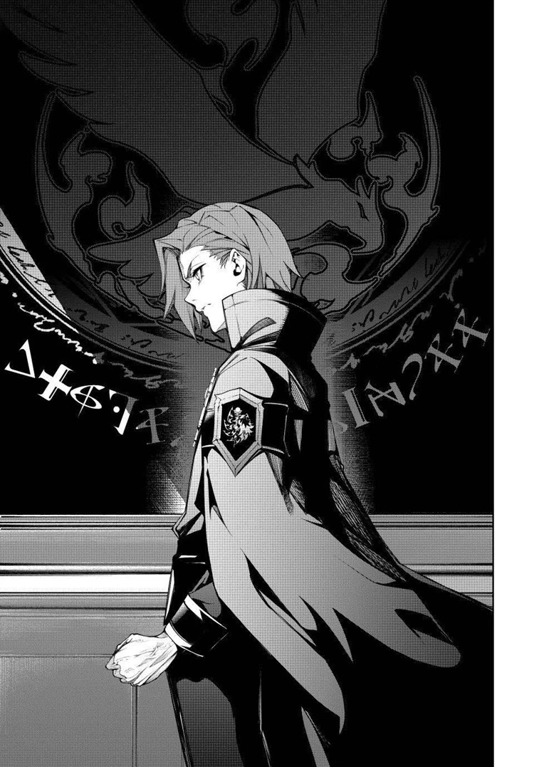 Read Tsue to Tsurugi no Wistoria ID Manga Online