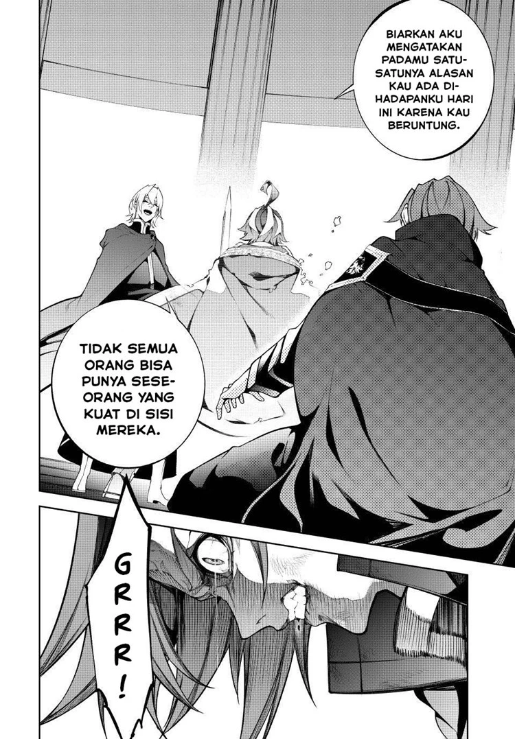 Read Tsue to Tsurugi no Wistoria ID Manga Online