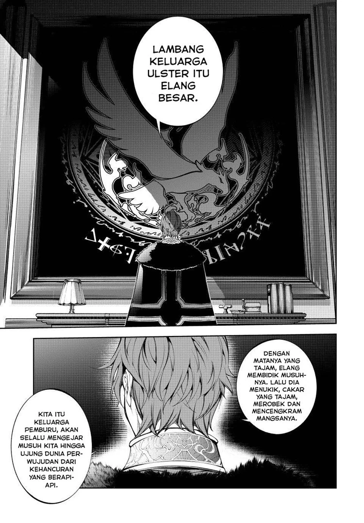 Read Tsue to Tsurugi no Wistoria ID Manga Online