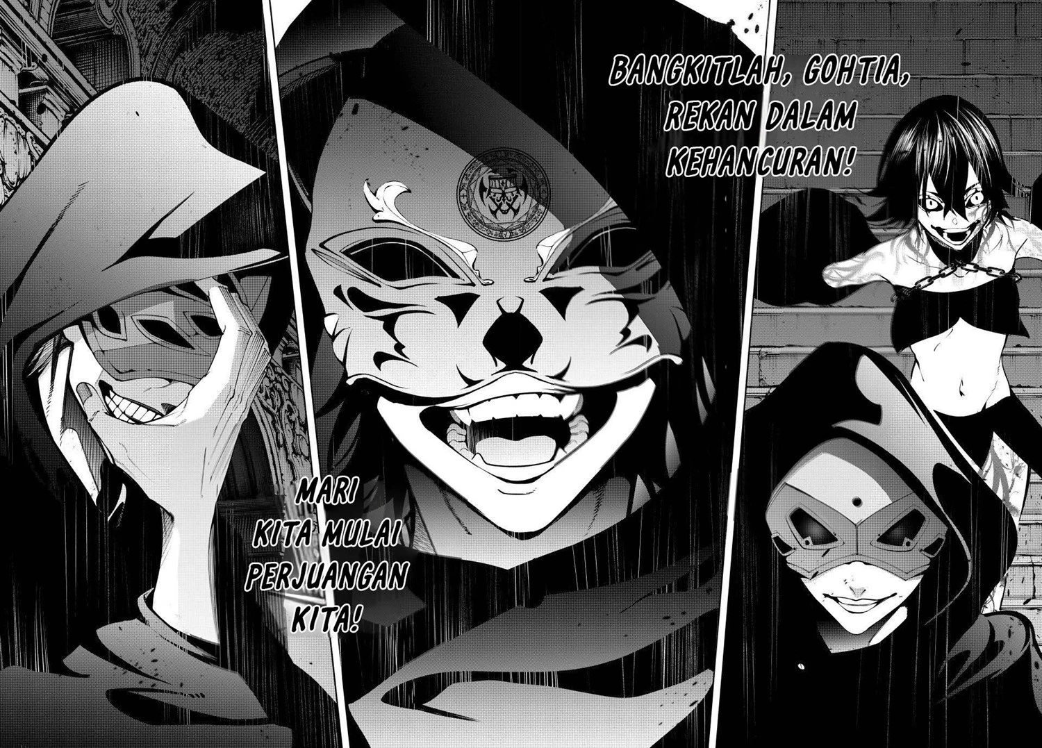 Read Tsue to Tsurugi no Wistoria ID Manga Online