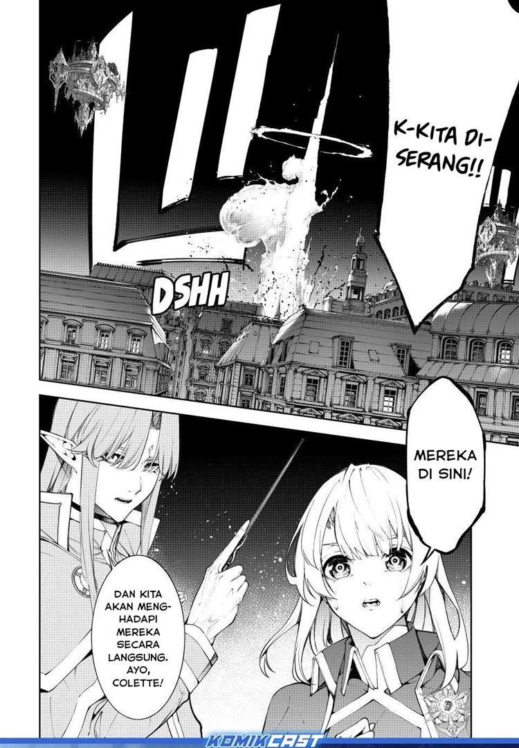Read Tsue to Tsurugi no Wistoria ID Manga Online