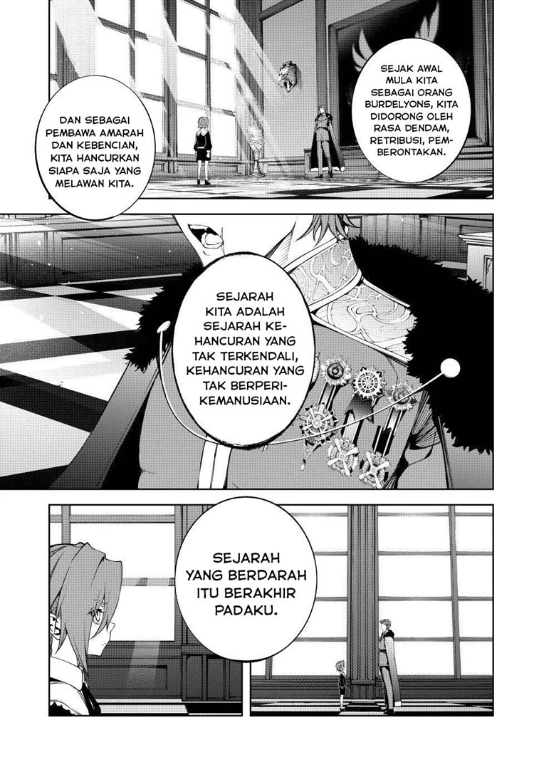 Read Tsue to Tsurugi no Wistoria ID Manga Online