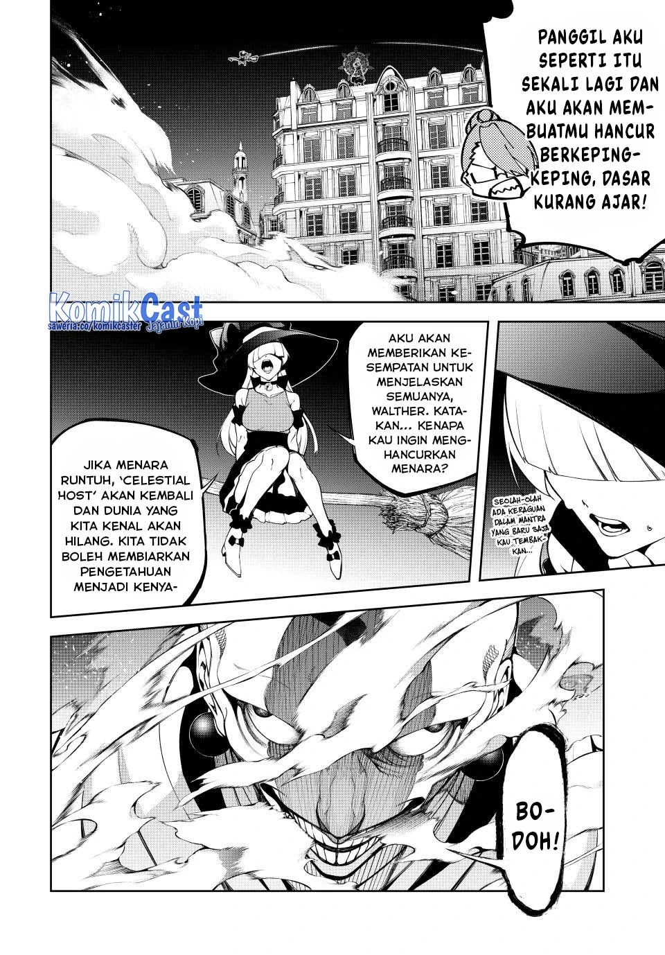 Read Tsue to Tsurugi no Wistoria ID Manga Online