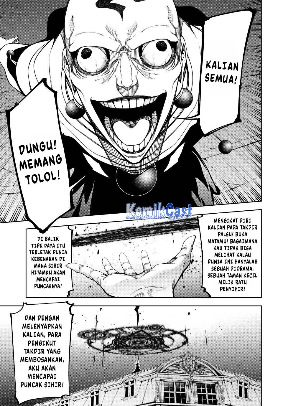 Read Tsue to Tsurugi no Wistoria ID Manga Online