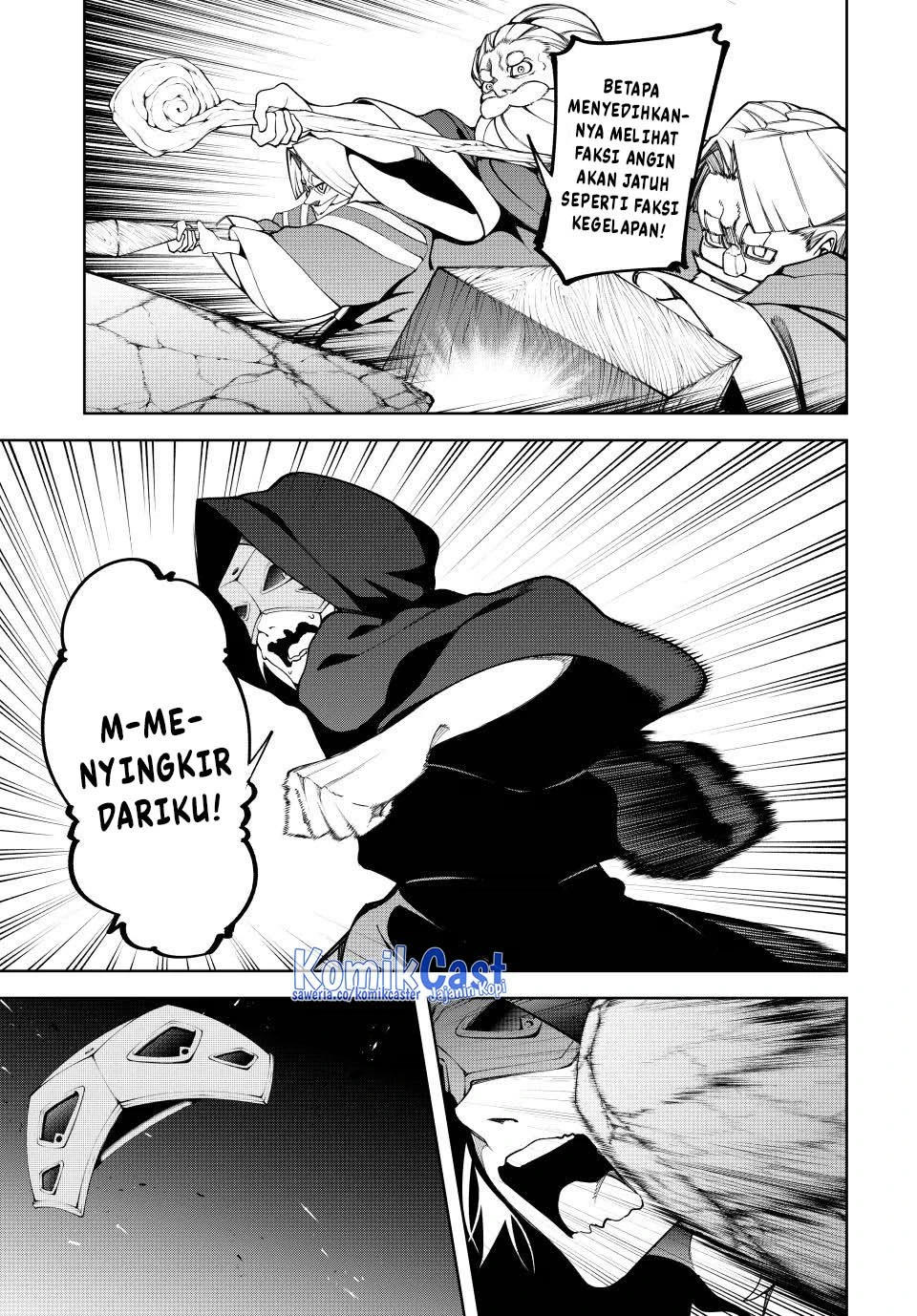 Read Tsue to Tsurugi no Wistoria ID Manga Online