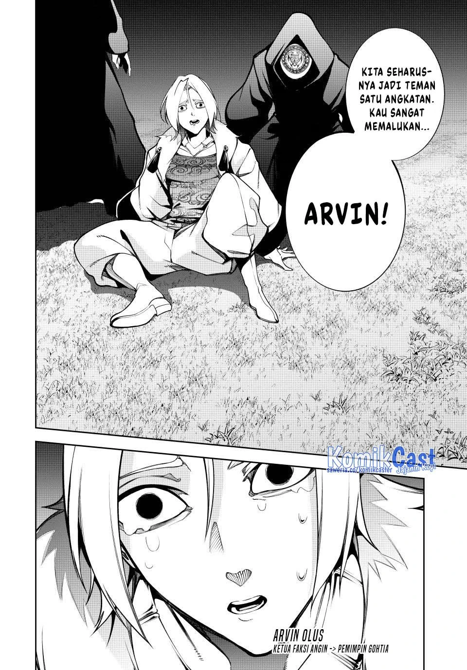 Read Tsue to Tsurugi no Wistoria ID Manga Online
