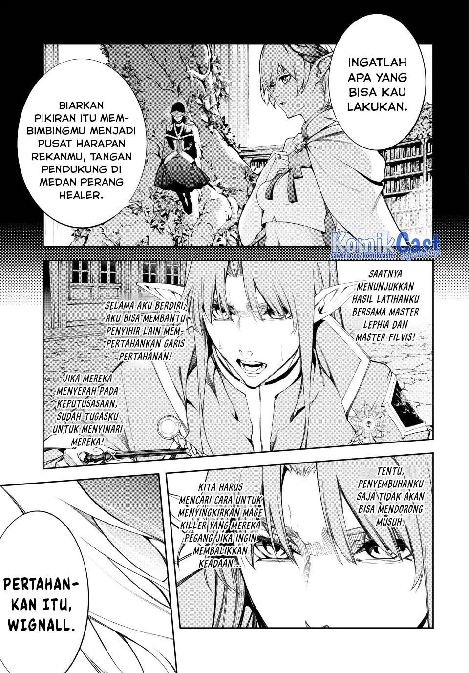 Read Tsue to Tsurugi no Wistoria ID Manga Online