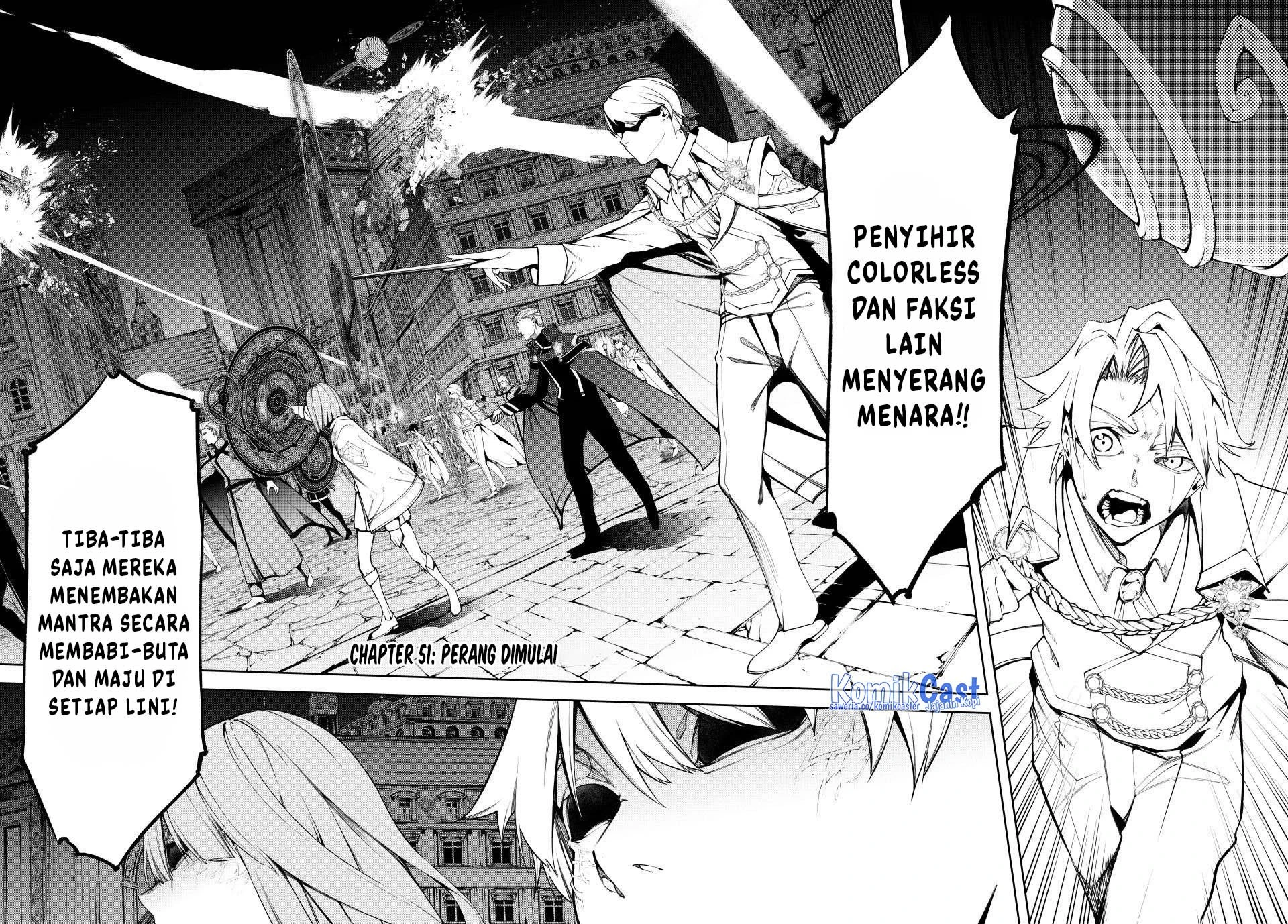 Read Tsue to Tsurugi no Wistoria ID Manga Online
