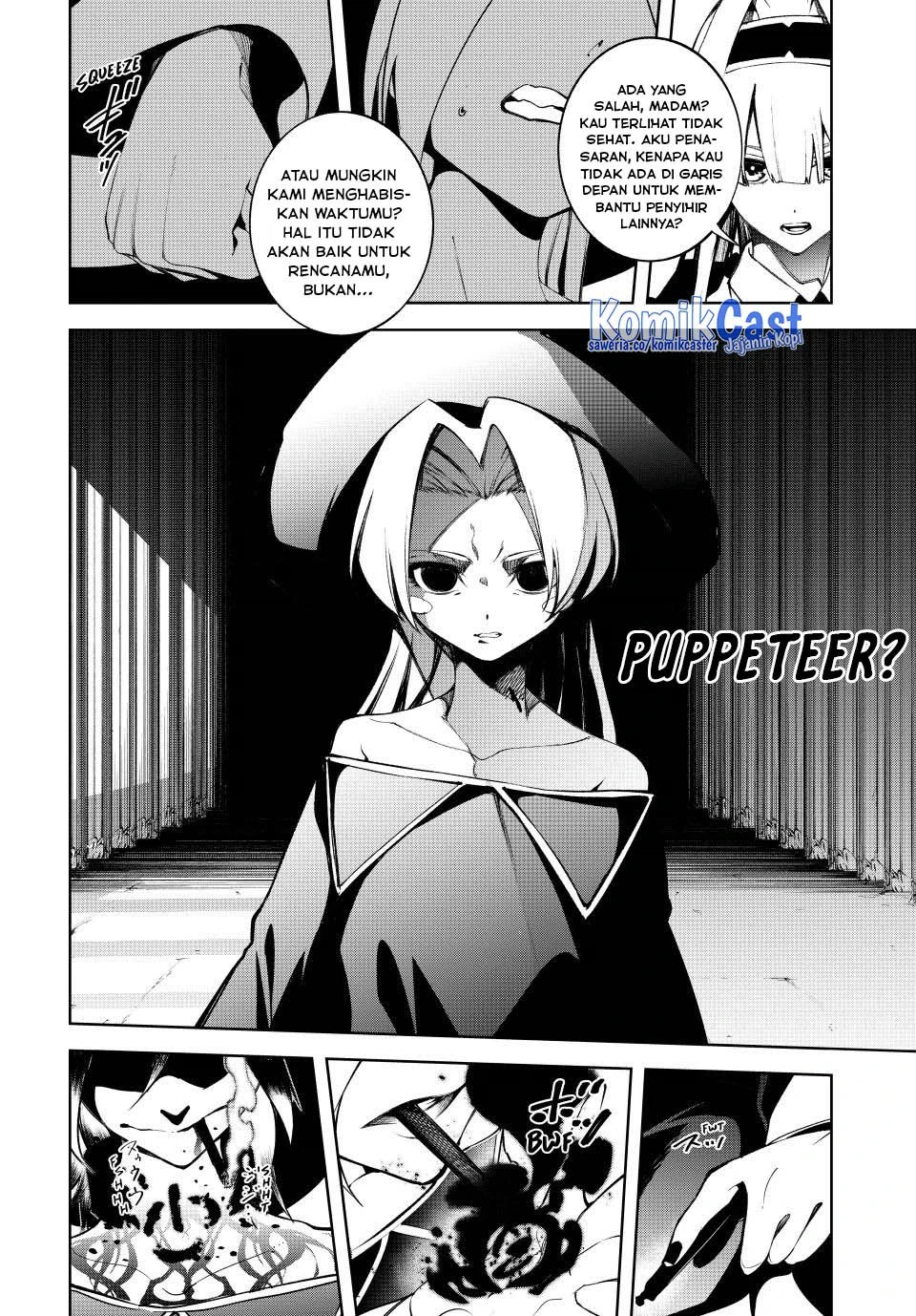 Read Tsue to Tsurugi no Wistoria ID Manga Online