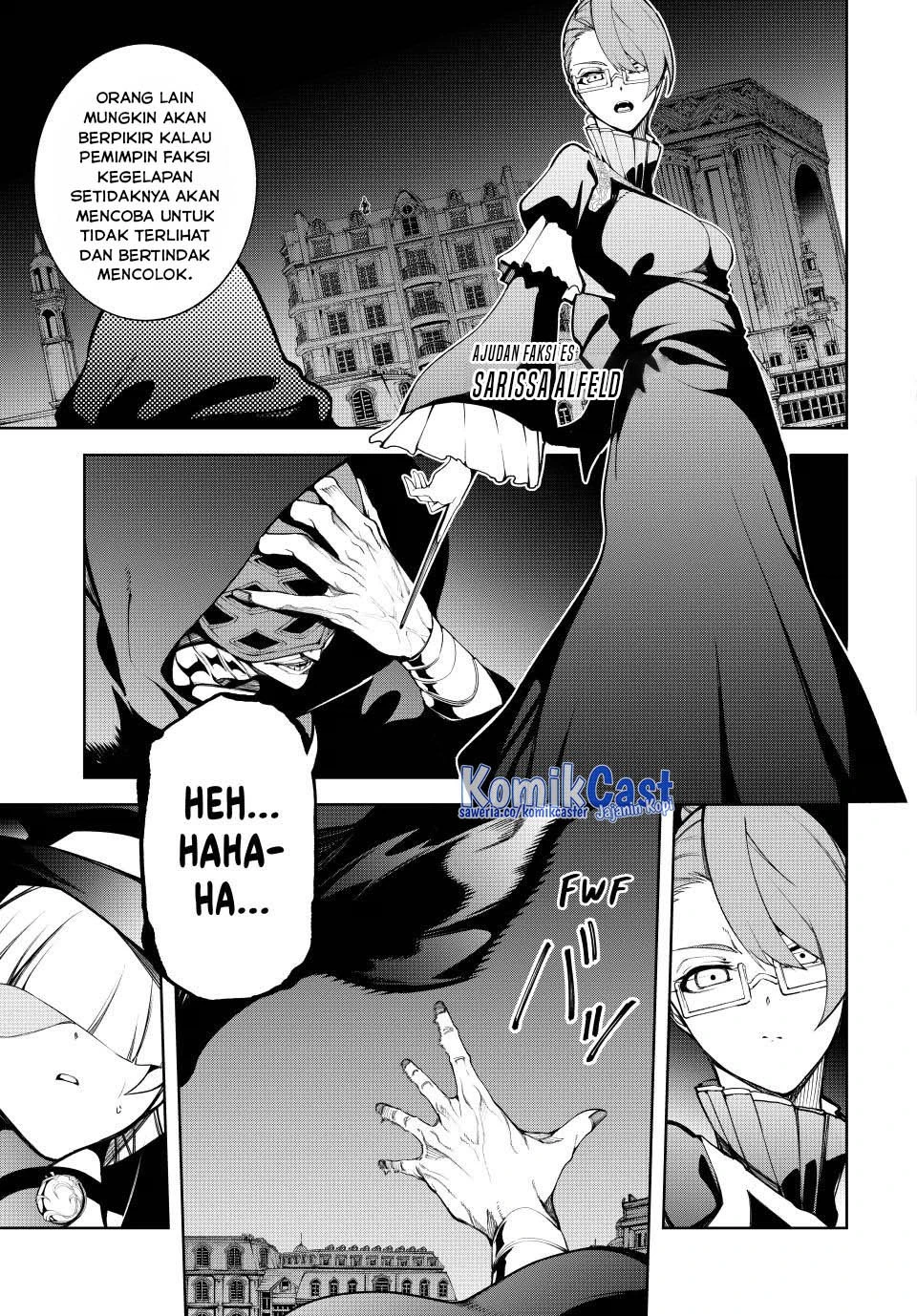 Read Tsue to Tsurugi no Wistoria ID Manga Online