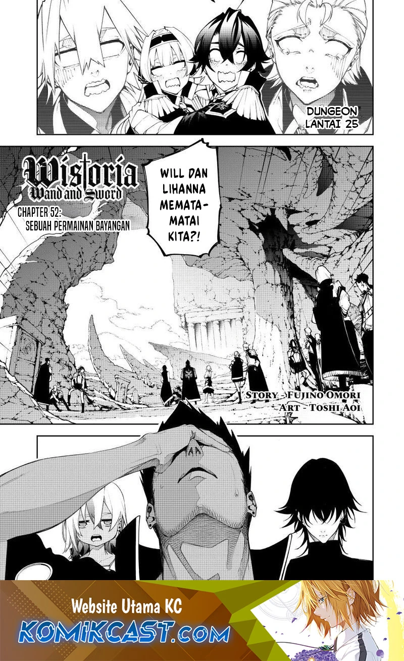 Read Tsue to Tsurugi no Wistoria ID Manga Online