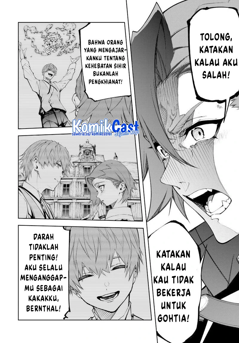 Read Tsue to Tsurugi no Wistoria ID Manga Online