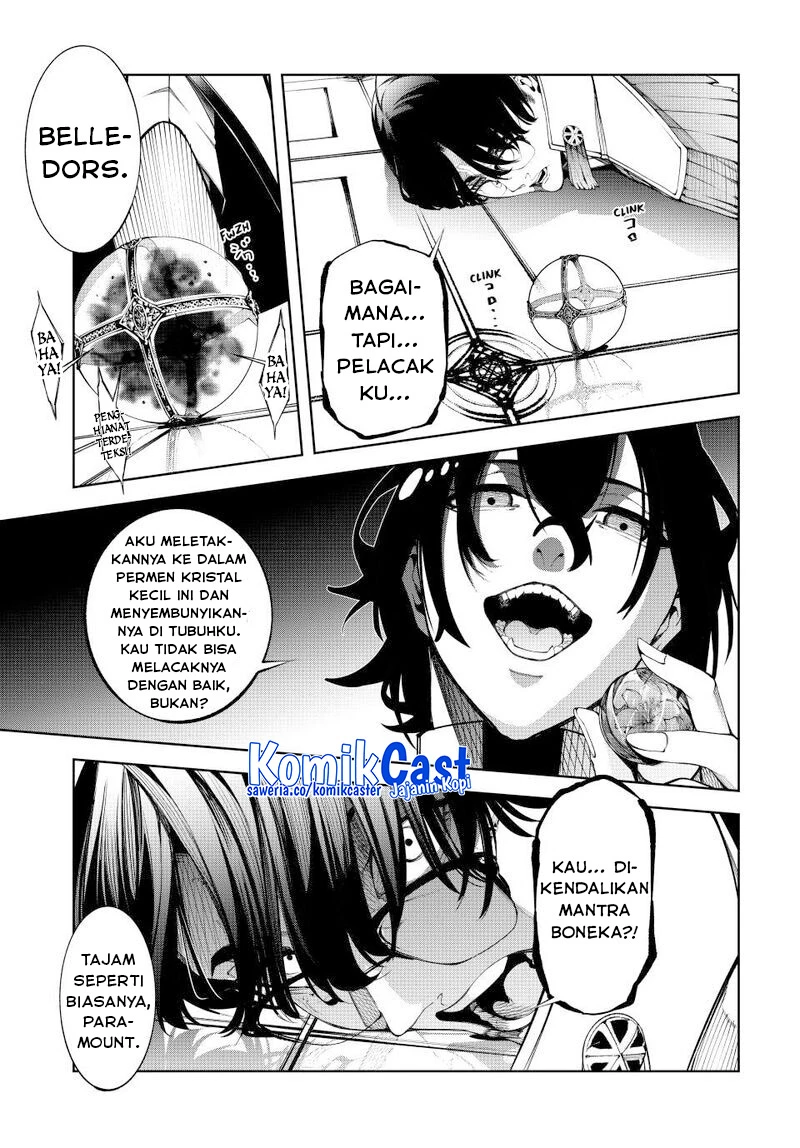 Read Tsue to Tsurugi no Wistoria ID Manga Online