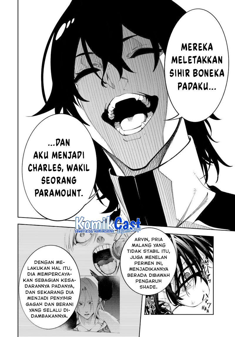 Read Tsue to Tsurugi no Wistoria ID Manga Online