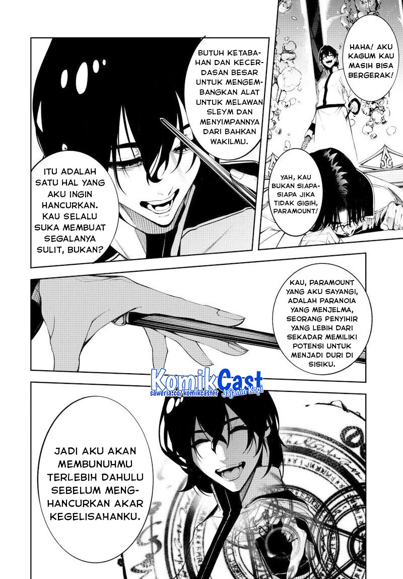 Read Tsue to Tsurugi no Wistoria ID Manga Online