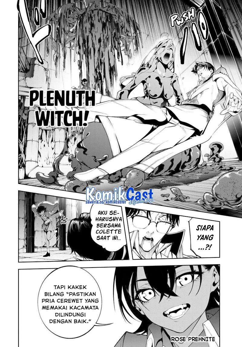 Read Tsue to Tsurugi no Wistoria ID Manga Online