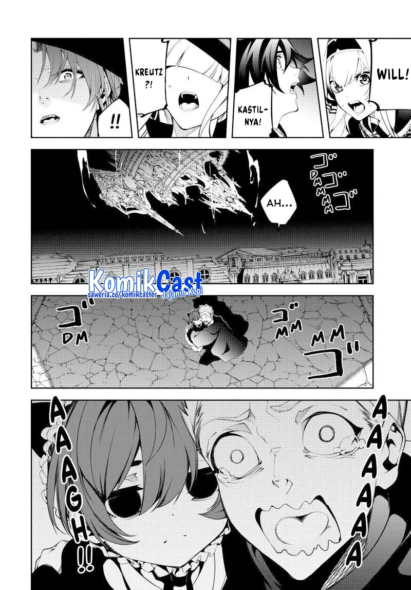 Read Tsue to Tsurugi no Wistoria ID Manga Online