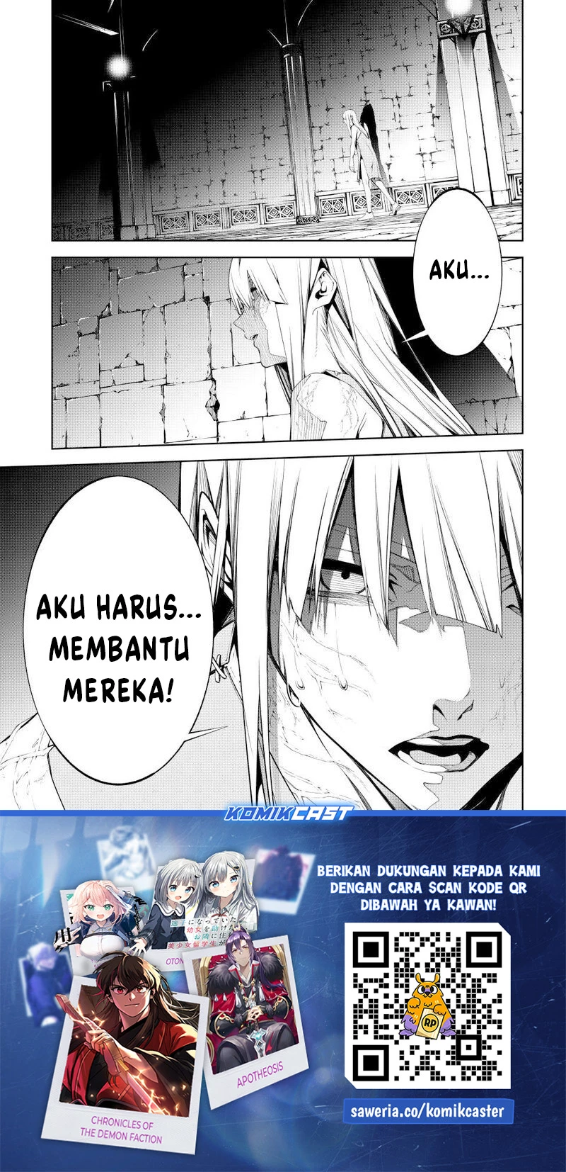 Read Tsue to Tsurugi no Wistoria ID Manga Online