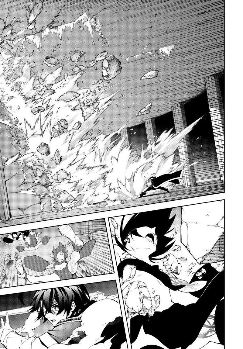 Read Tsue to Tsurugi no Wistoria ID Manga Online