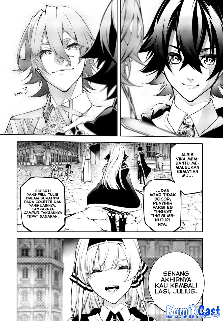 Read Tsue to Tsurugi no Wistoria ID Manga Online